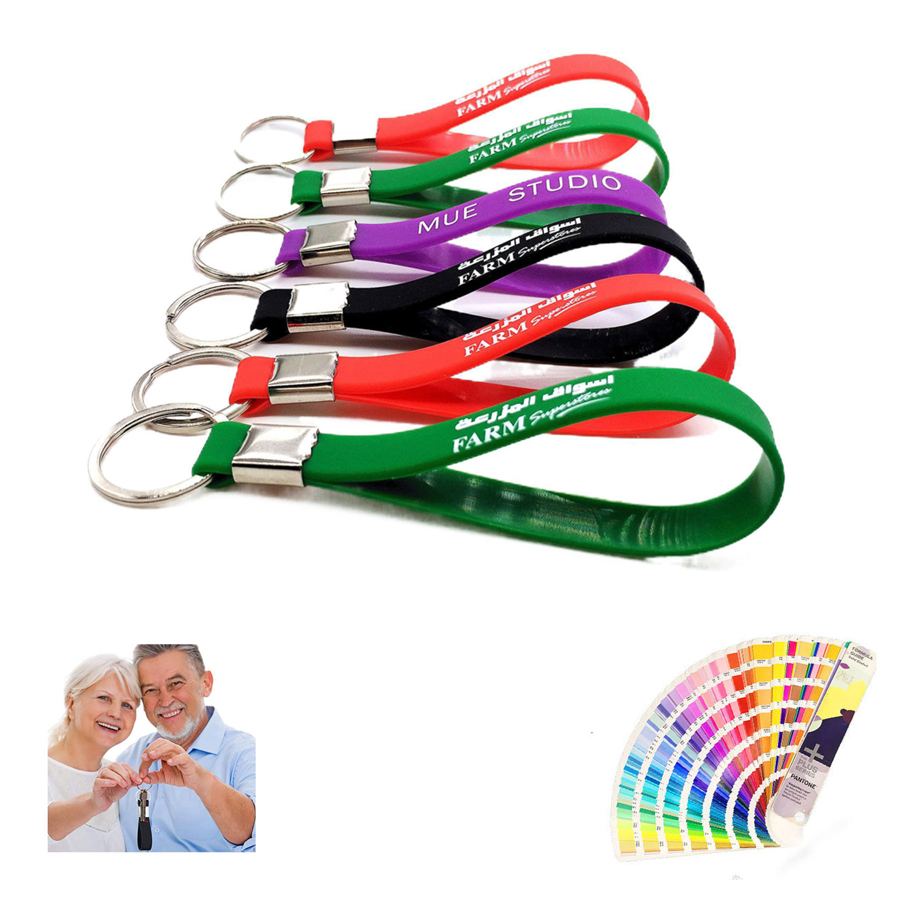 Silicone Wristband keychain 1