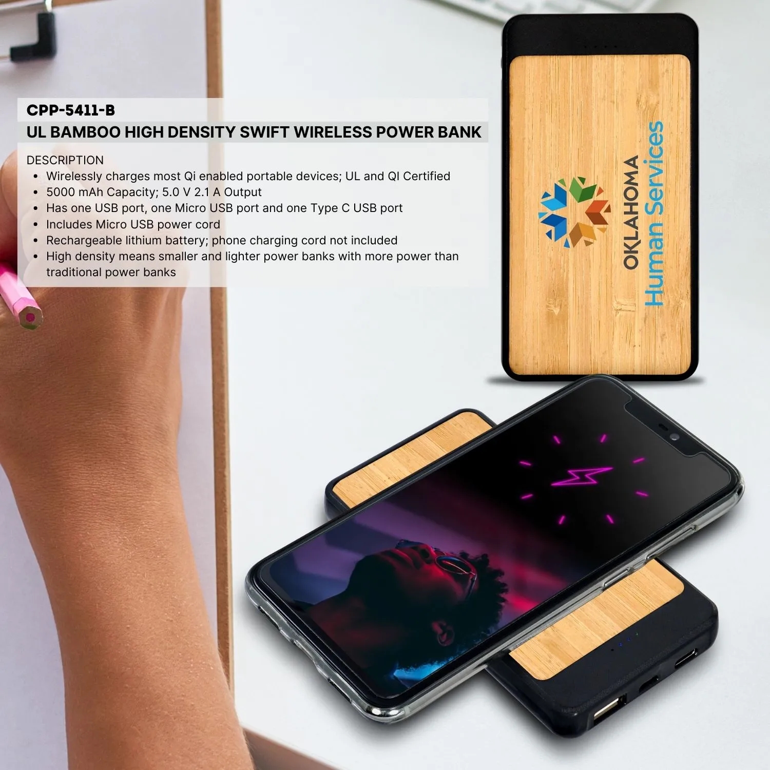 UL BAMBOO HIGH DENSITY SWIFT WIRELESS POWER BANK 8