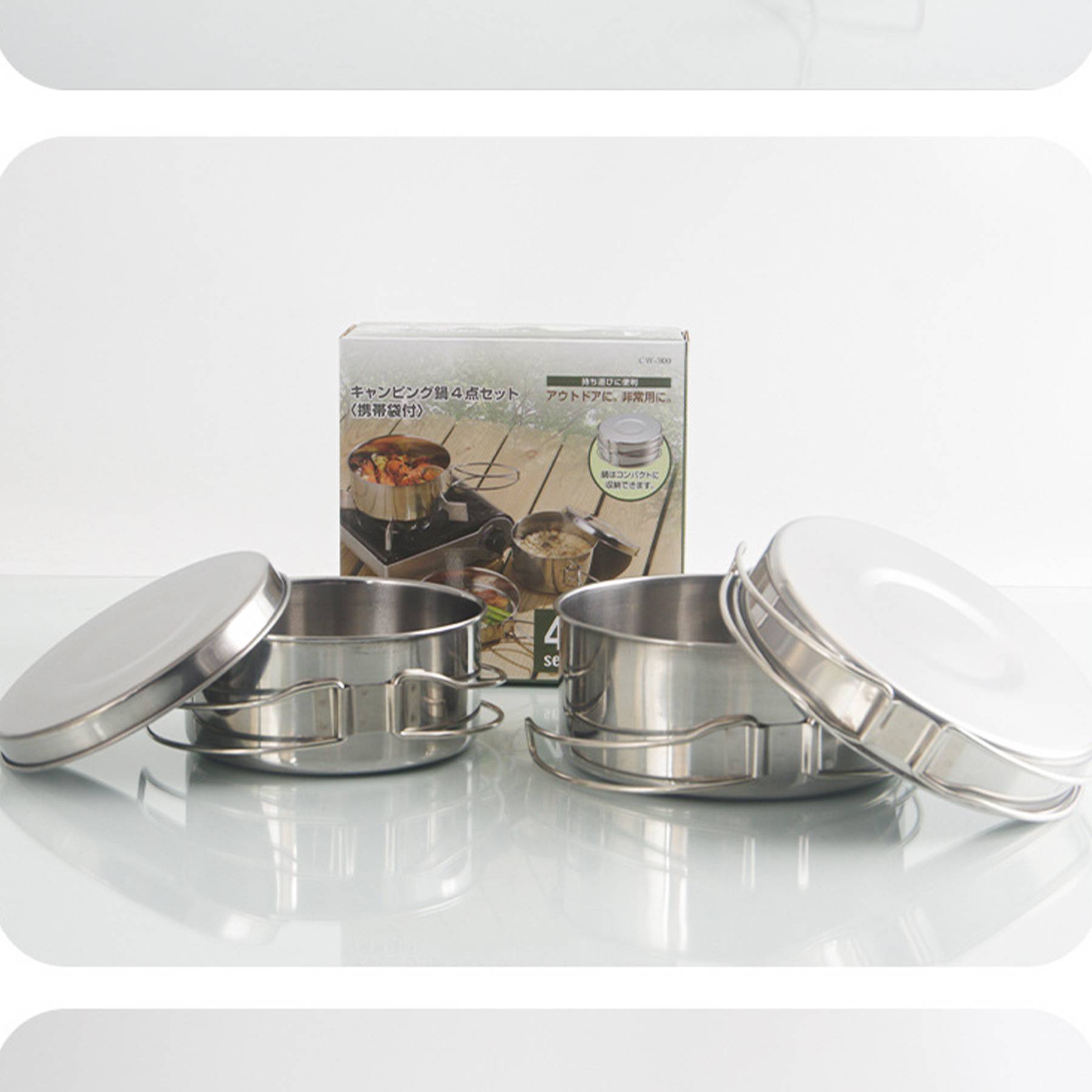 Outdoor stainless steel camping pot set 4
