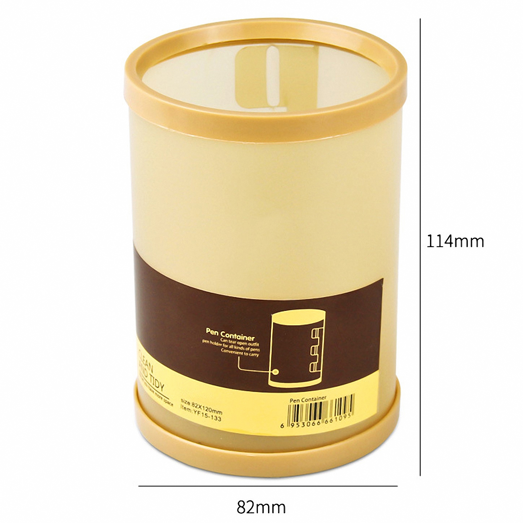 Round Desktop Pen Holder 3