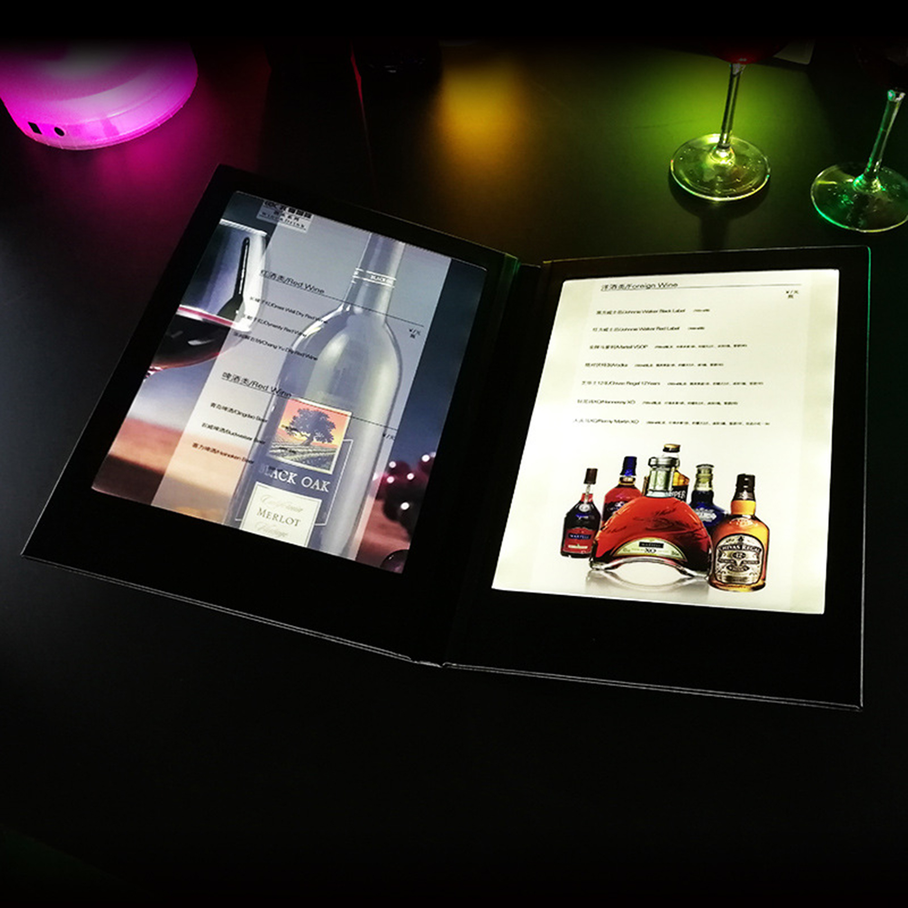 Black Luxury Double Pages Menu 3