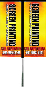 12 ft Replacement Banner Flag Double Sided 2