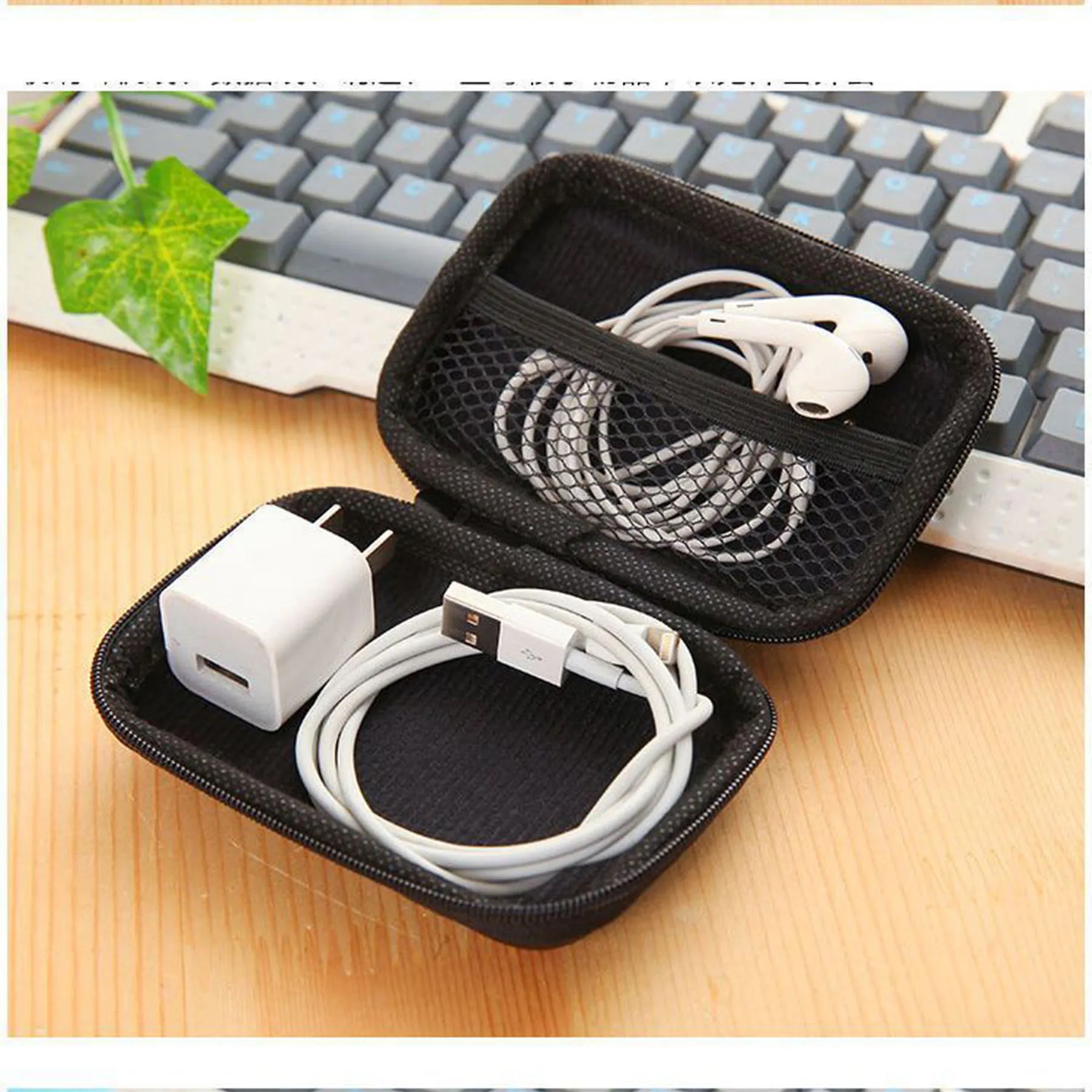 Data Cable Storage Box 9