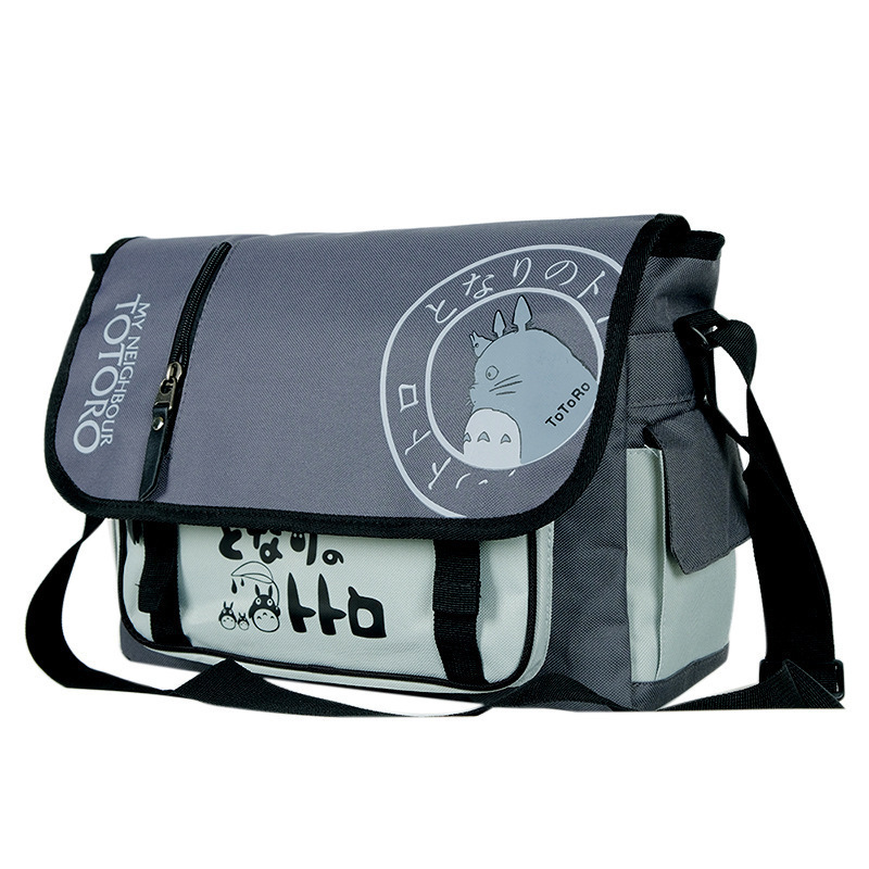 Messenger Satche 2