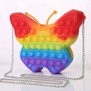 Rodent Pioneer Butterfly Shape Satchel / Chain 6
