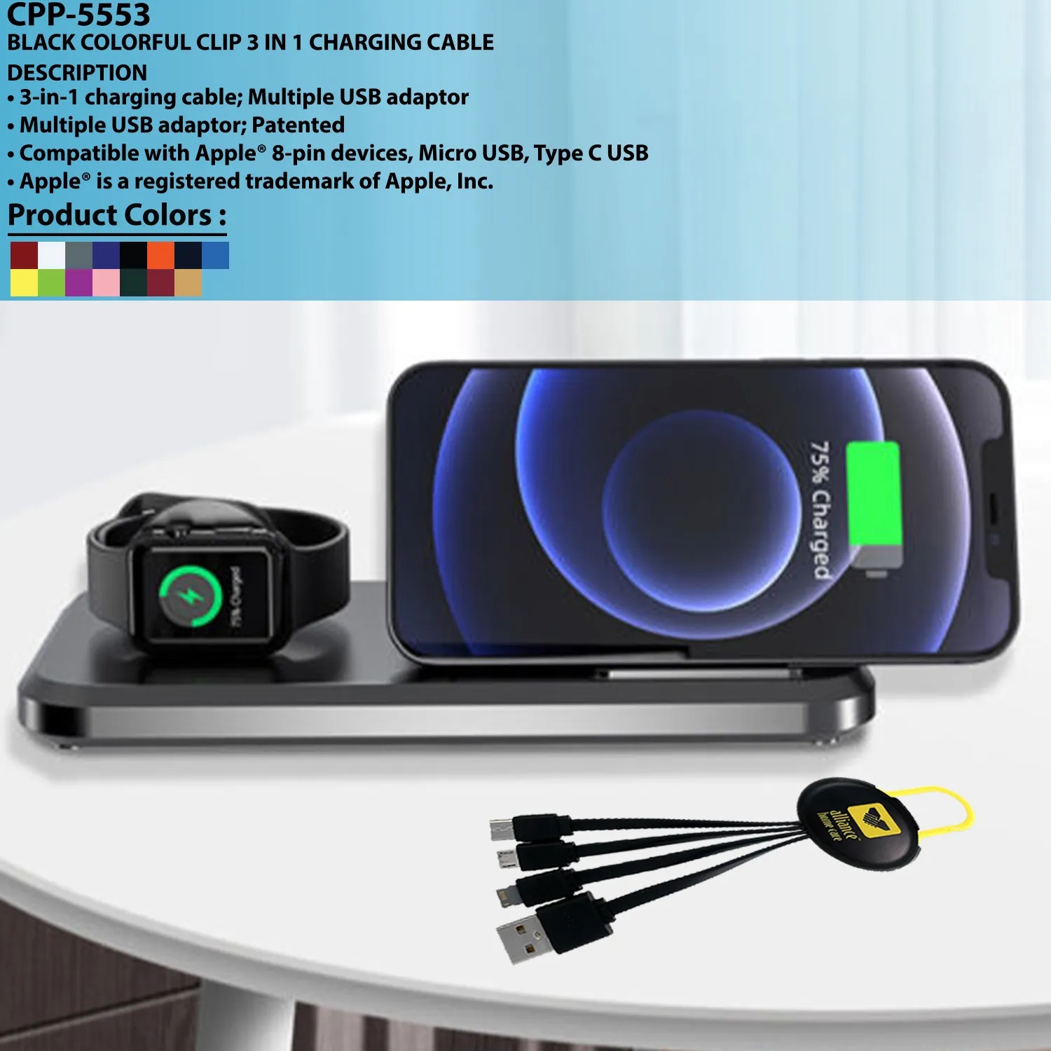 BLACK COLORFUL CLIP 3 IN 1 CHARGING CABLE 7