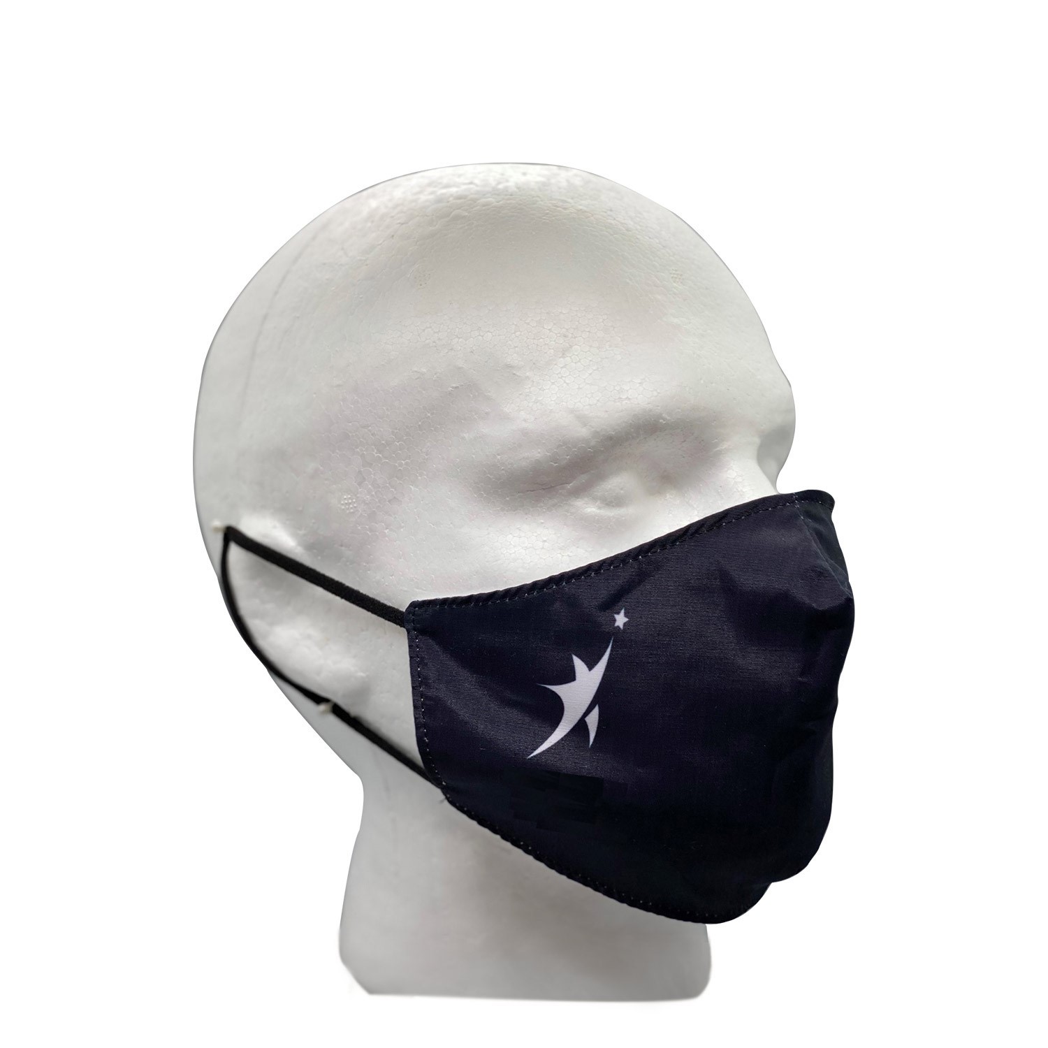 2-Ply Reusable Economy Face Mask w/Bottom Fold 3
