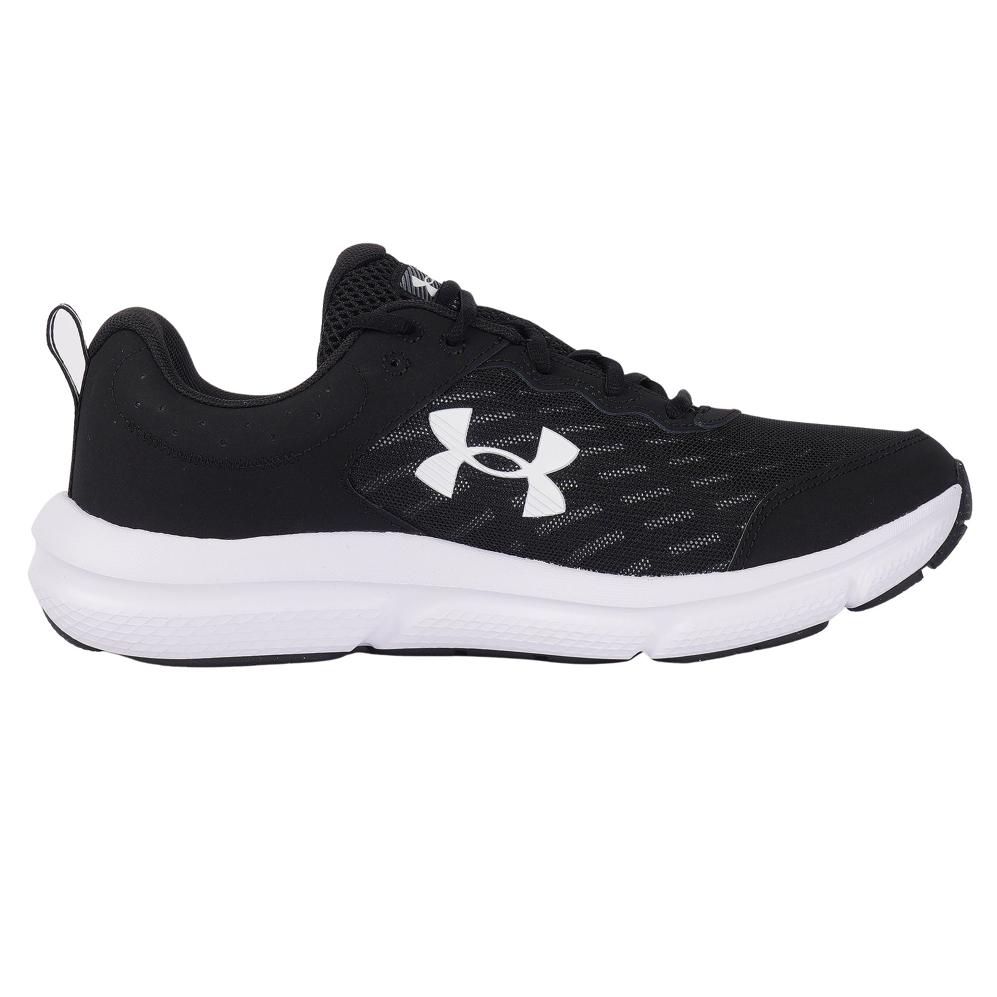 UA Charged Assert 10 Men's Running Shoes 23