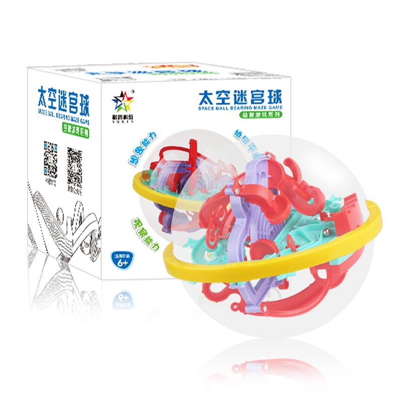 Children Intelligence Maze Cube 3D Labyrinth Puzzle Game 2
