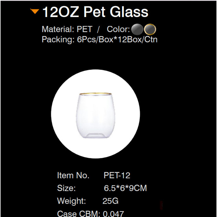 12OZ PET Trian Wine Class Drink Cup/ Gold Edge 9