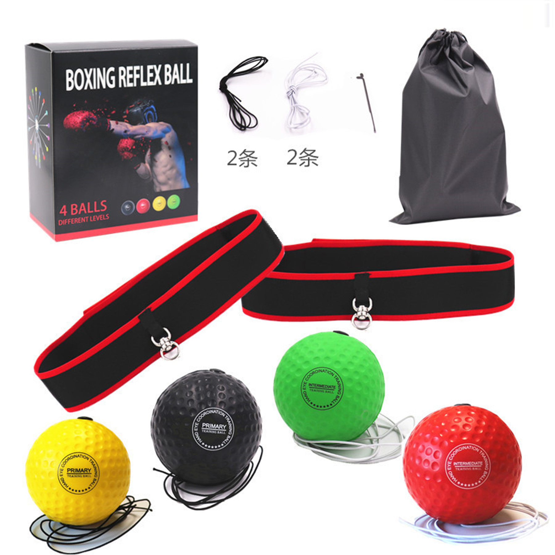 React Reflex Ball 5