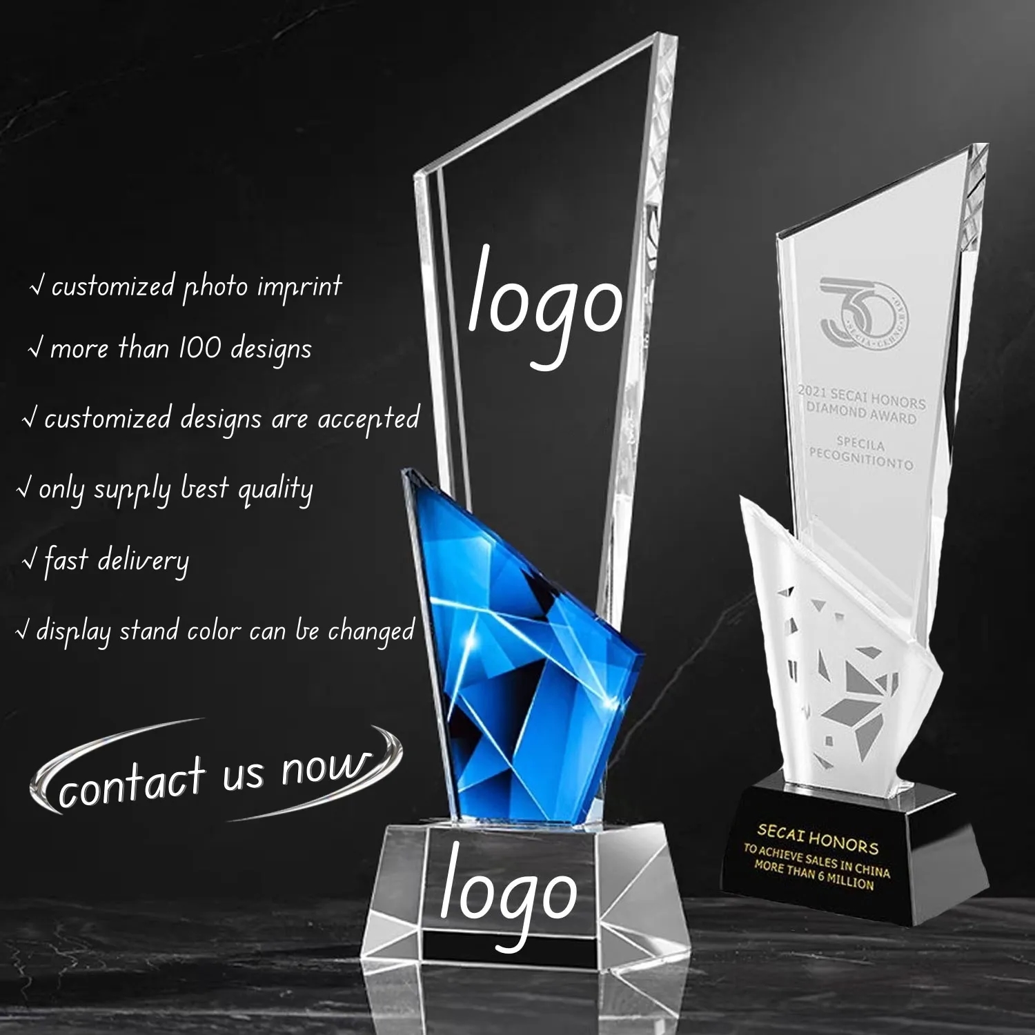 Engraved Custom Crystal Award Glass Appreciation Trophy 1