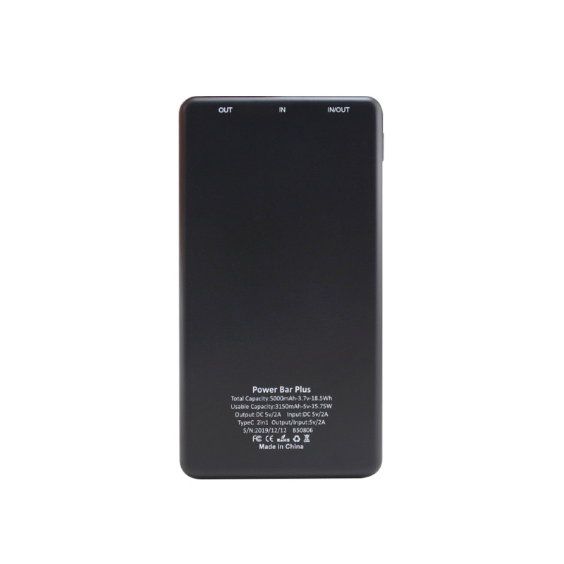 Power Bar Plus - 5000mAh Power Bank with Full Color Wrapper 5