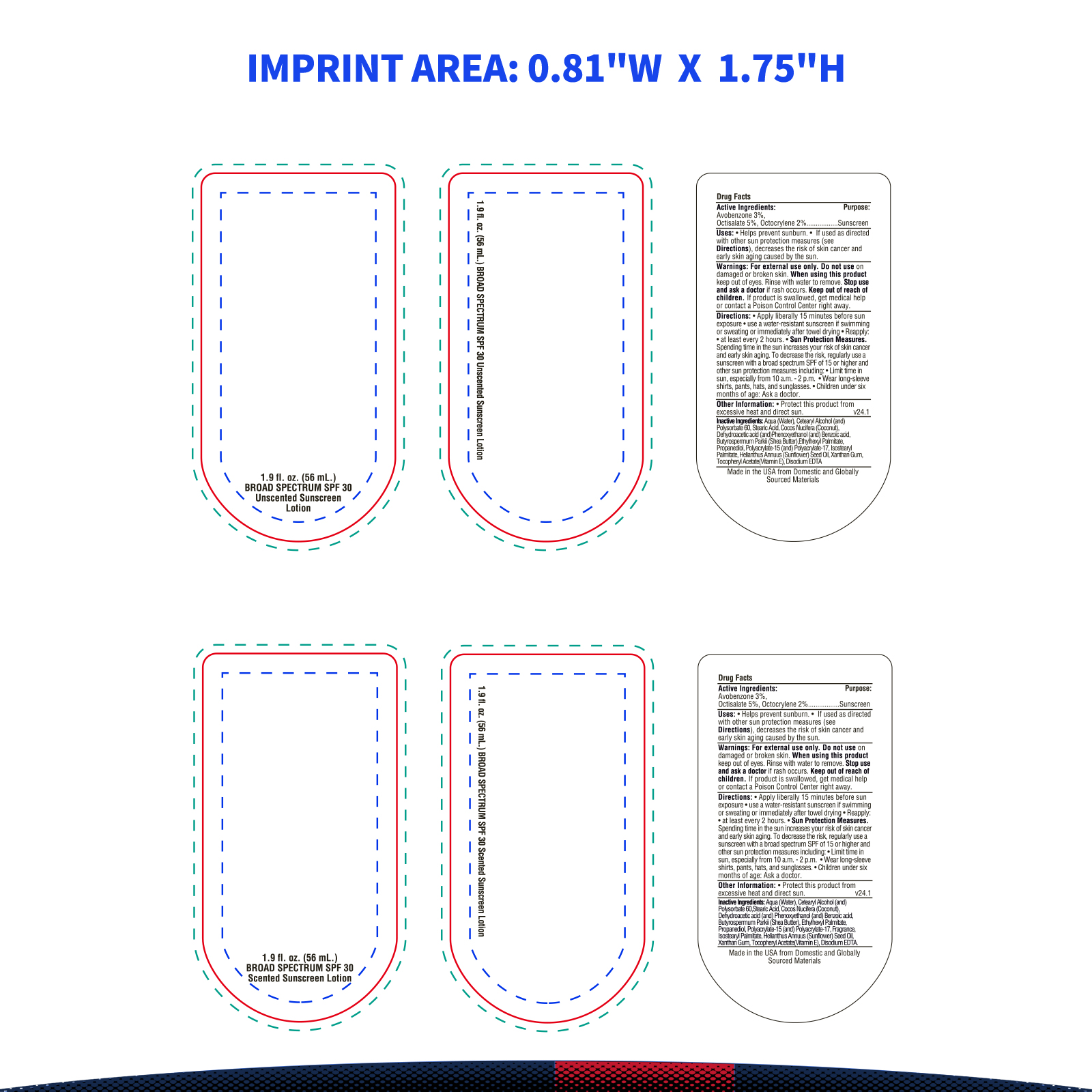 1.9 oz. Seth Clear Bottle SPF 30 Sunscreen with Carabiner 15