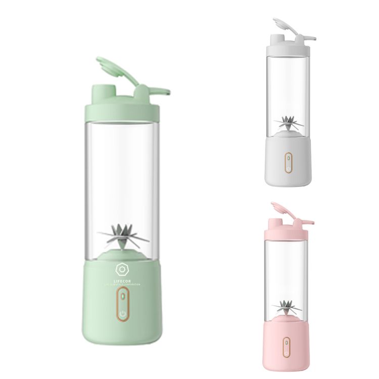 Mini Blender Cup with Travel Lid and USB Rechargeable 2