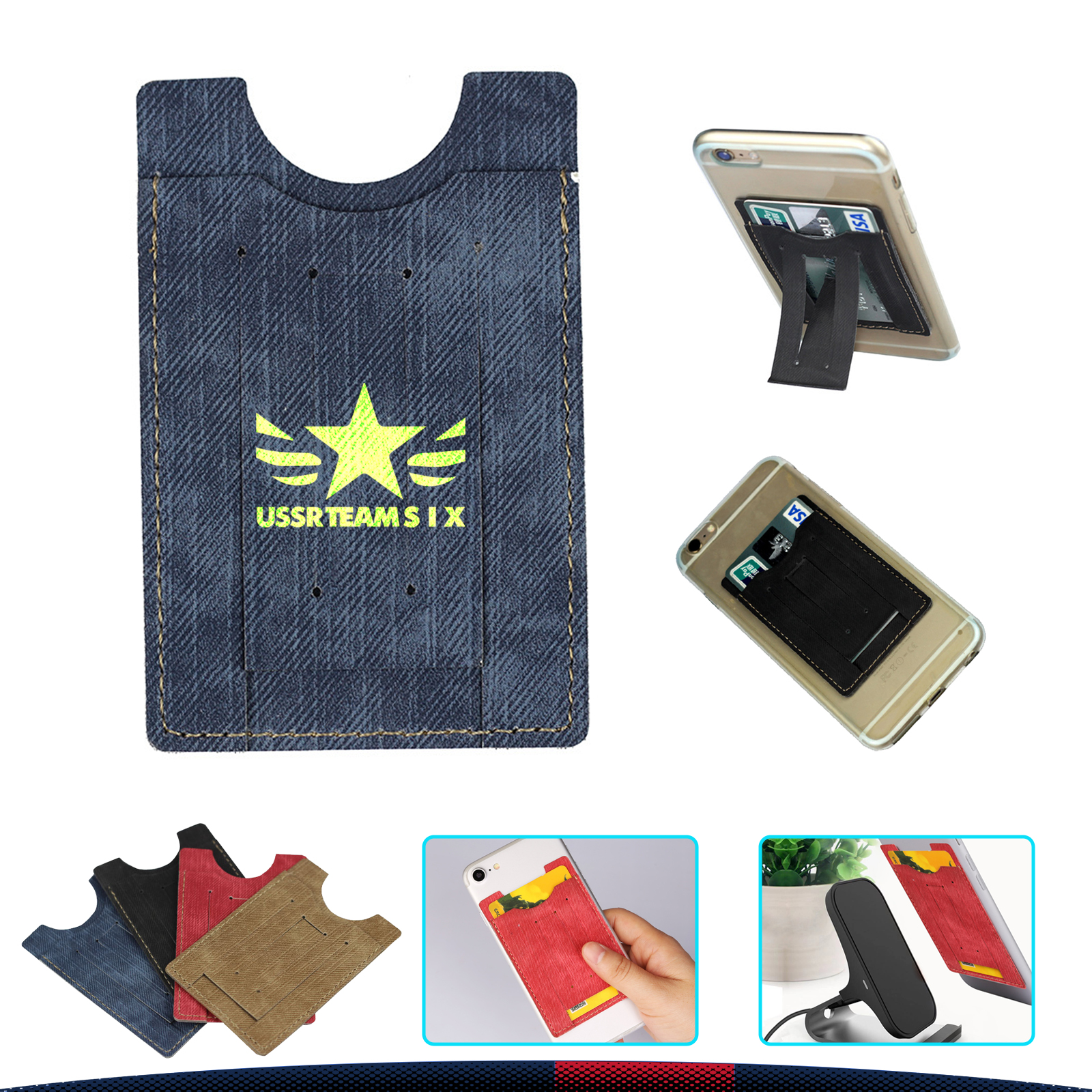 Shrapnel Bracket Cell Phone Card Sleeve 4