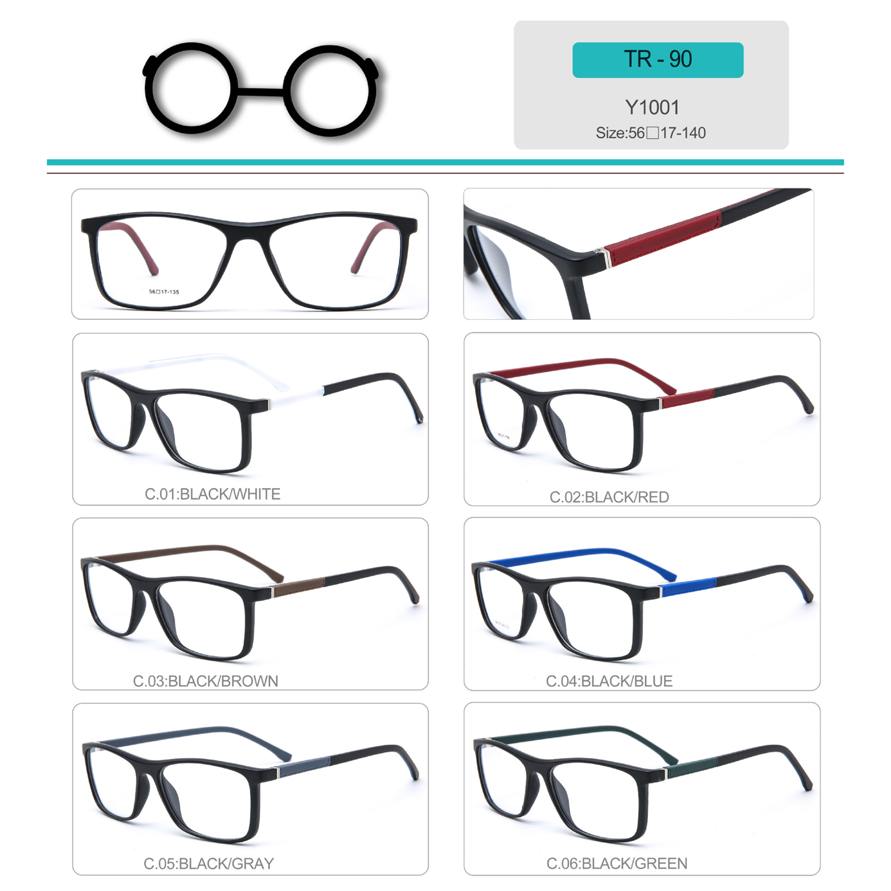 Anti Blue Glasses 2