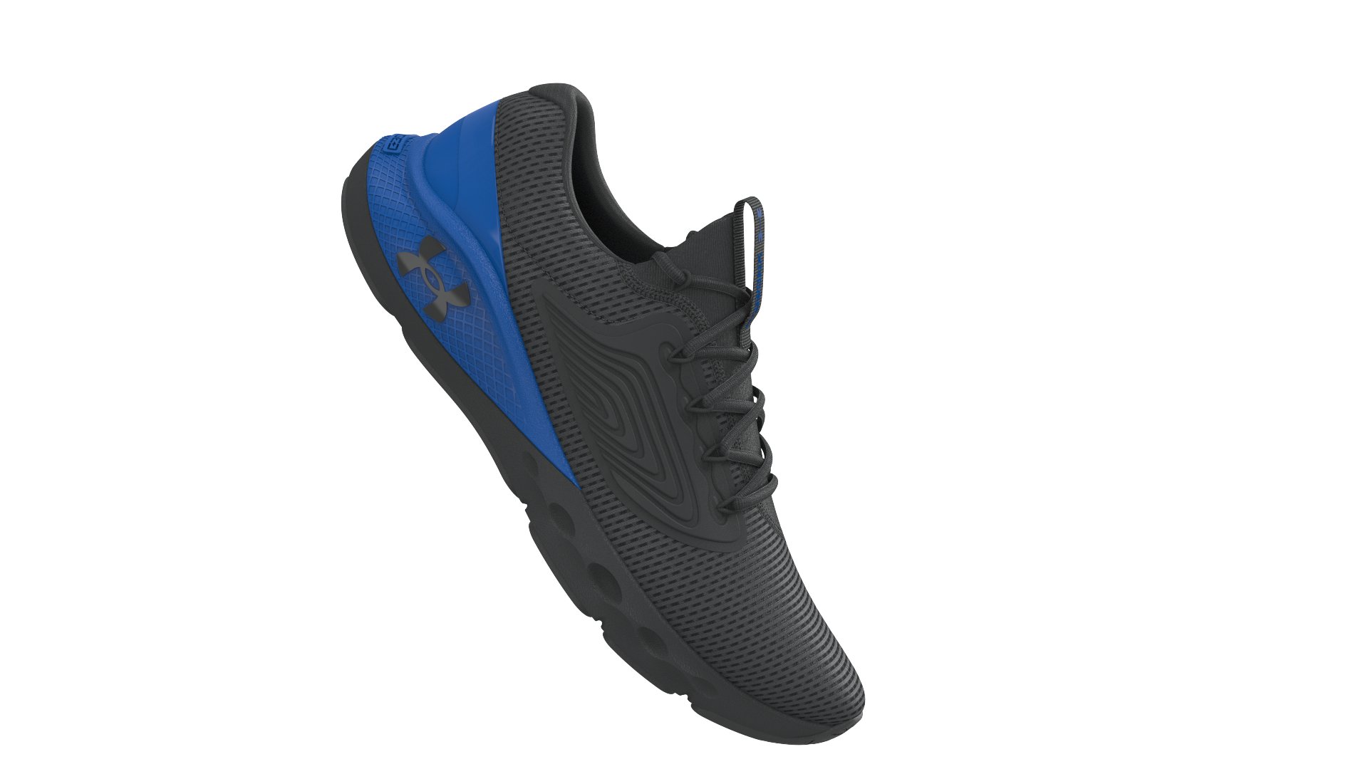 UA Charged Vantage 2 Men's Running Shoes 2
