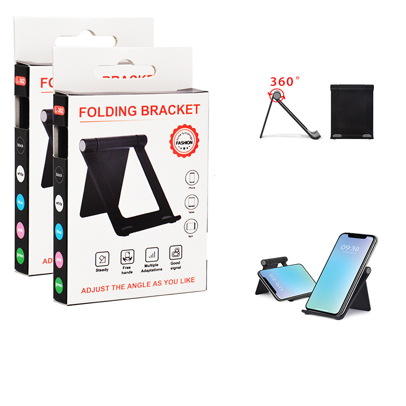 Foldable Desk Cell Phone Stand 4
