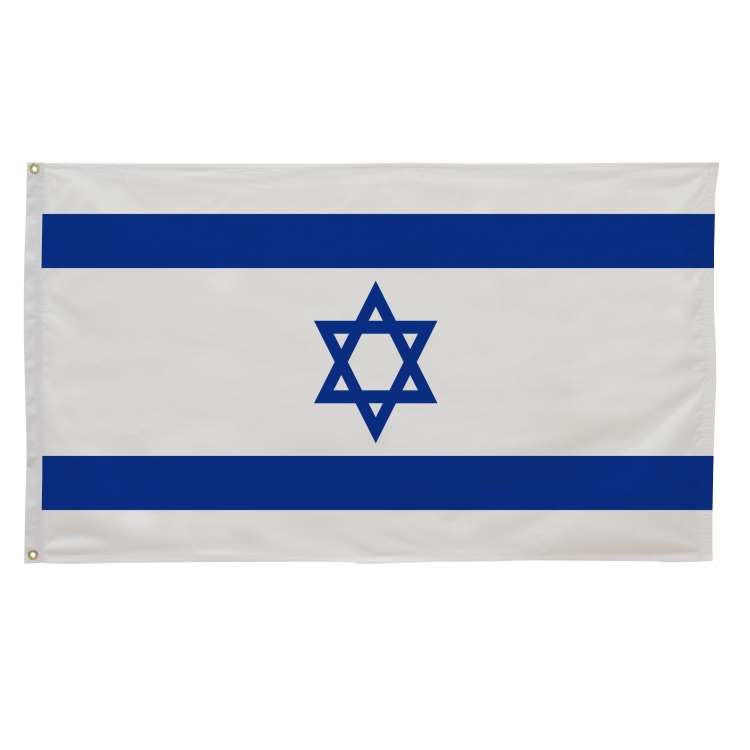 3' x 5' International Flags 128