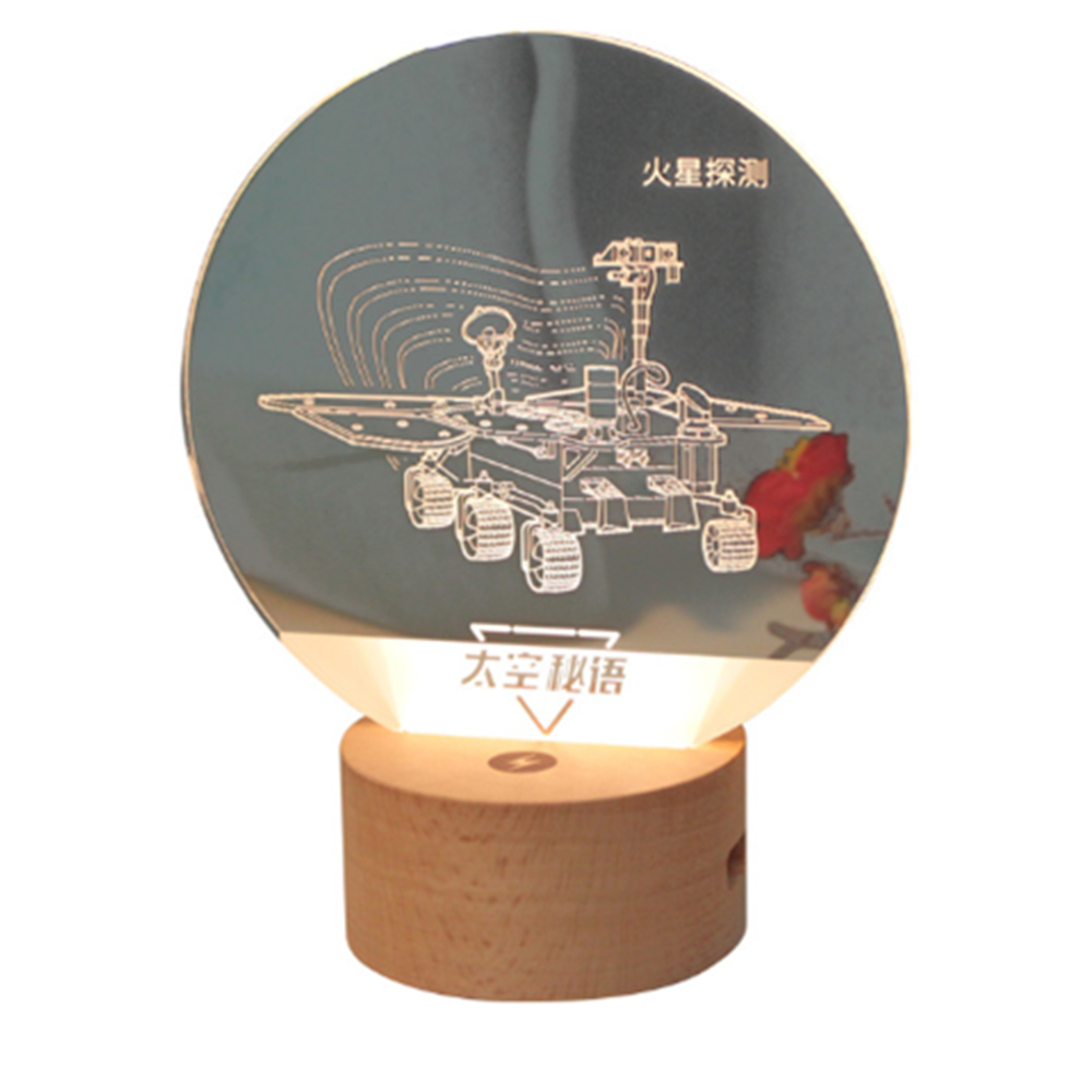 NASA 3D Personalized Night Light 2
