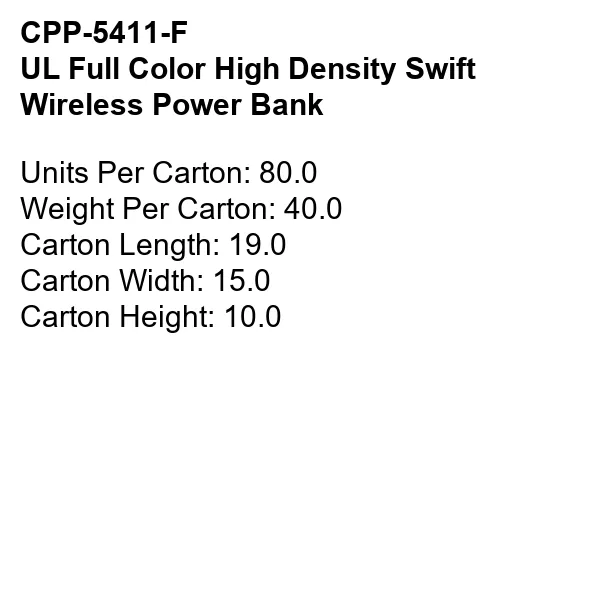 UL FULL COLOR HIGH DENSITY SWIFT WIRELESS POWER BANK 6