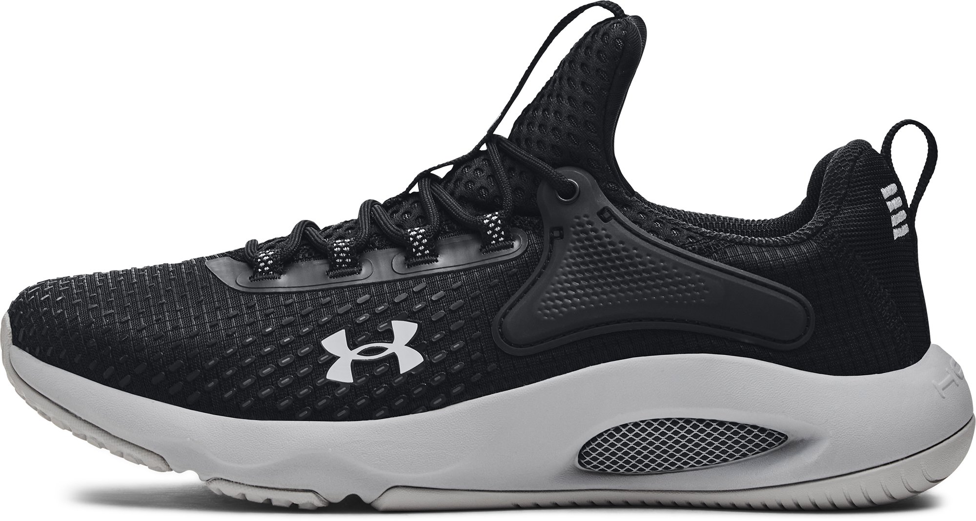 UA HOVR Rise 4 Men's Training Shoes 7