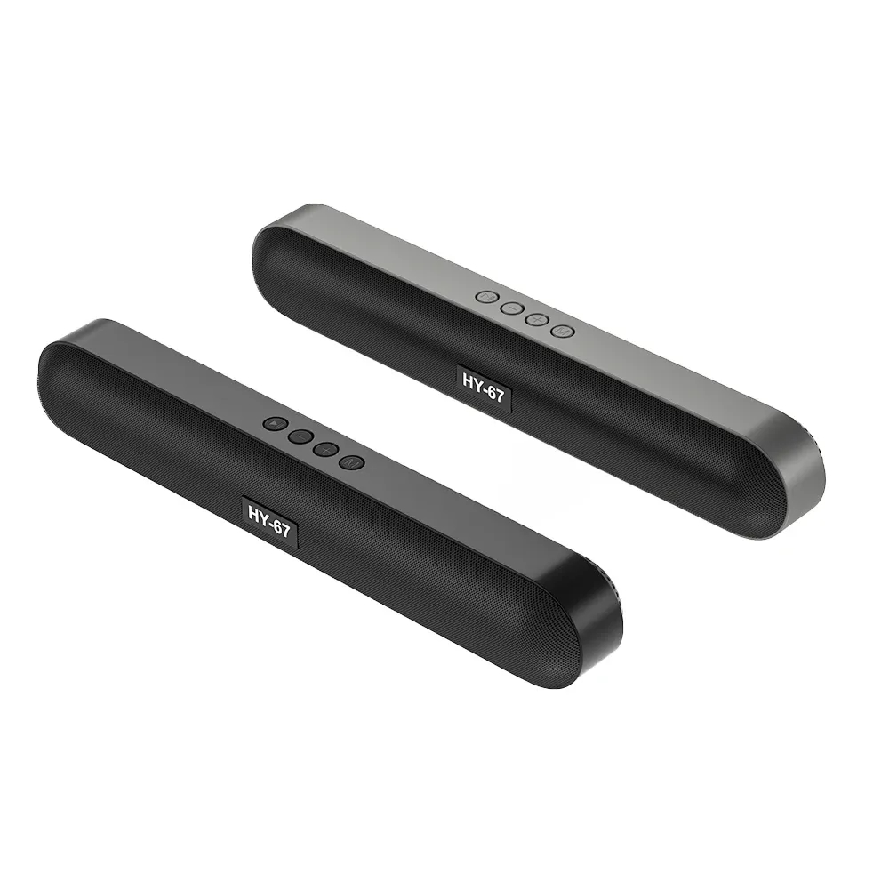 Custom Sound Bar 4