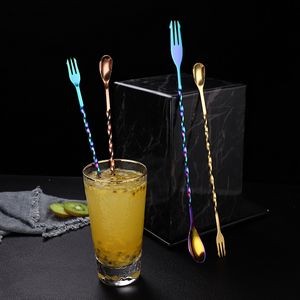 8.07 Inch Spoon 2