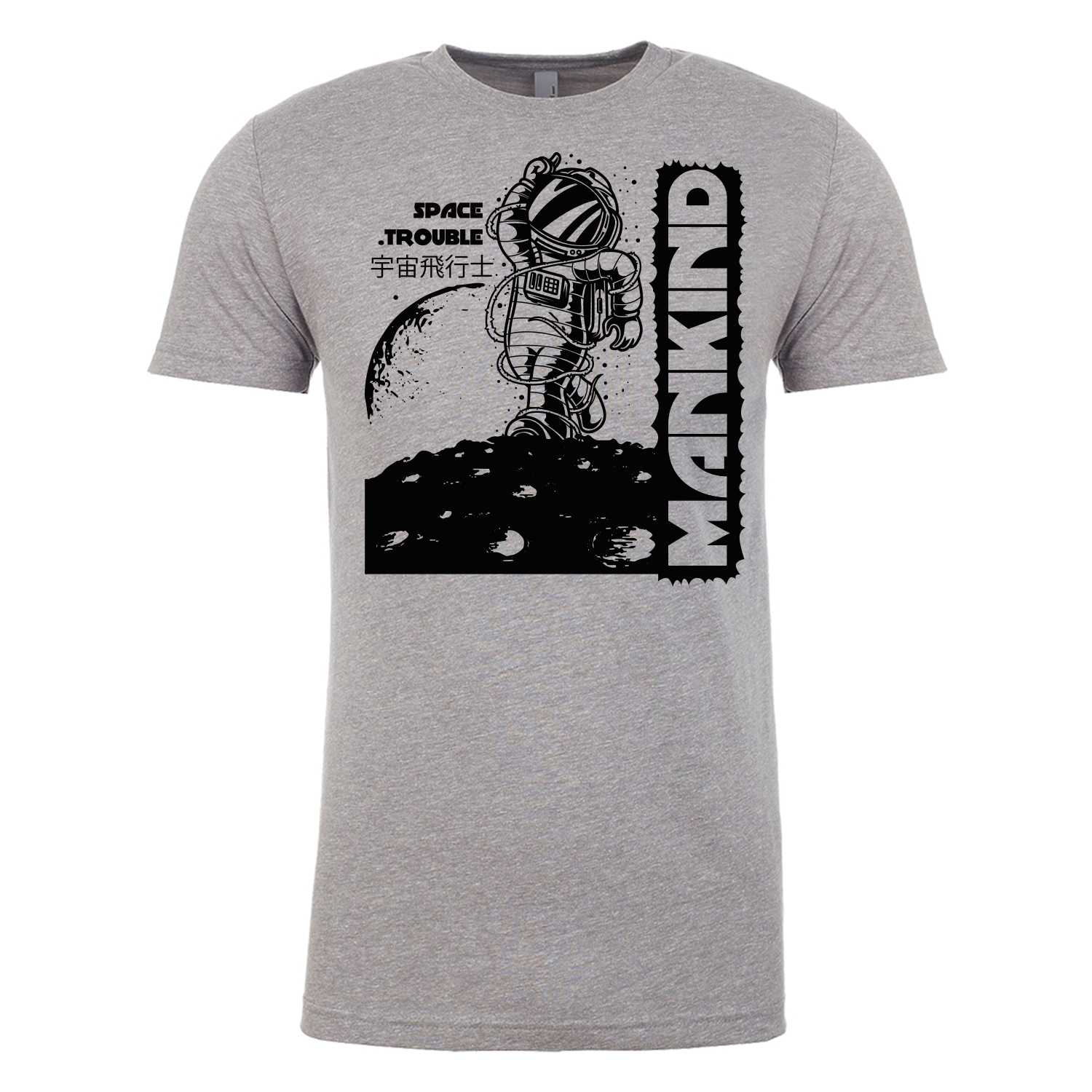 Next Level™ 4.3 oz. Poly/Cotton Blend T-Shirt (1 Color Imprint) 68