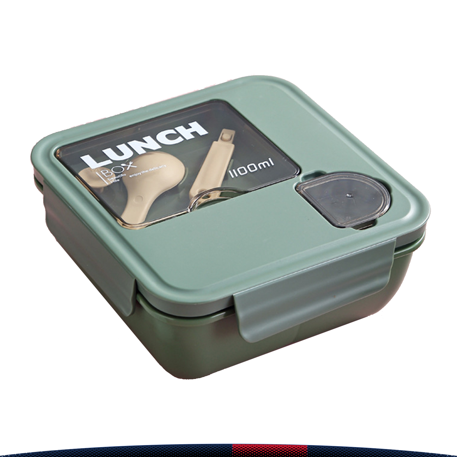 Nicum Square Lunch Box 3