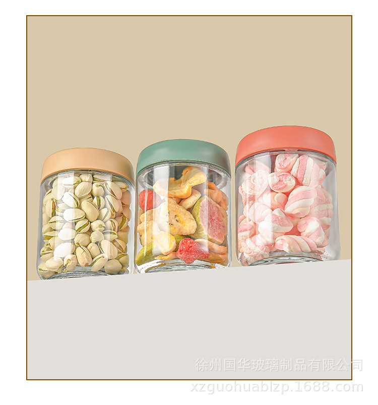 17oz Glass Food Storage Jars with Lids 8