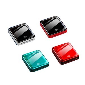 Mirror Digital Display Power Bank With Charging Cable 4