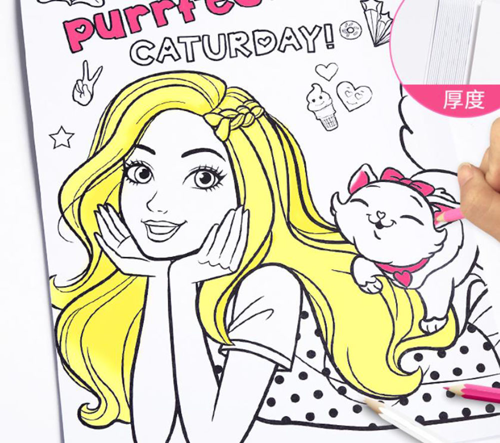 Kids Coloring Books 5