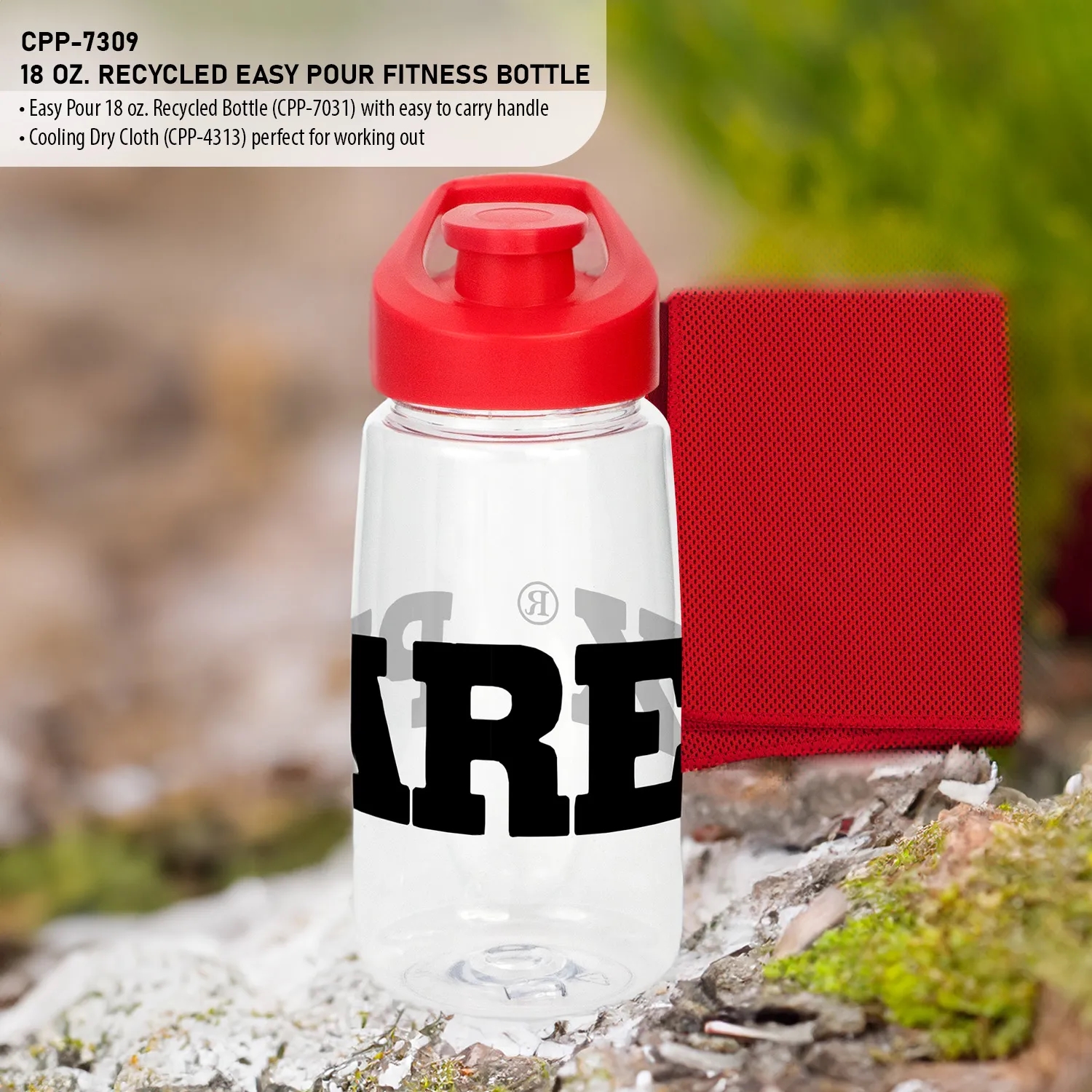 18 oz. Recycled Easy Pour Fitness Bottle 3