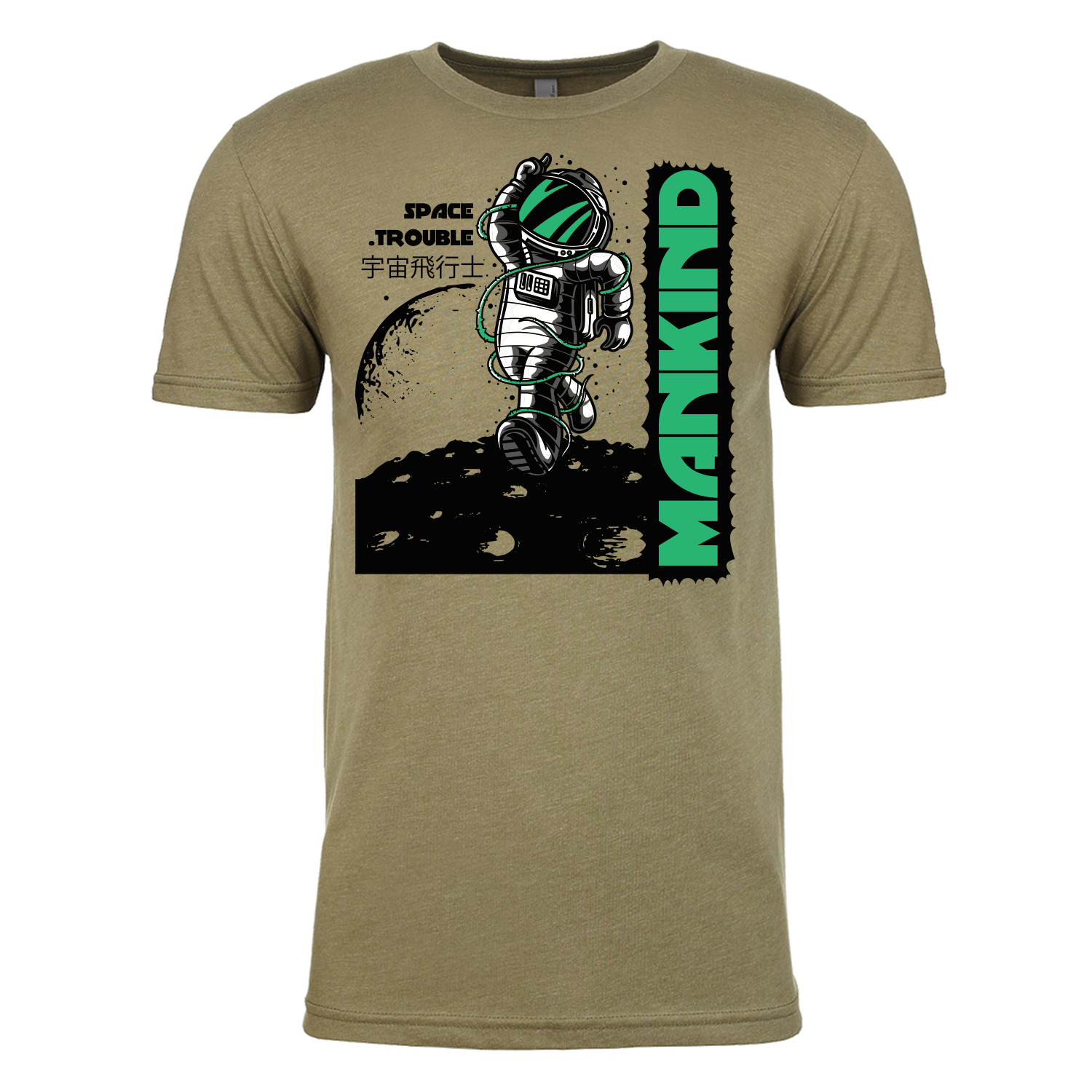 Next Level™ 4.3 oz. Poly/Cotton Blend T-Shirt (Full Color Imprint) 18