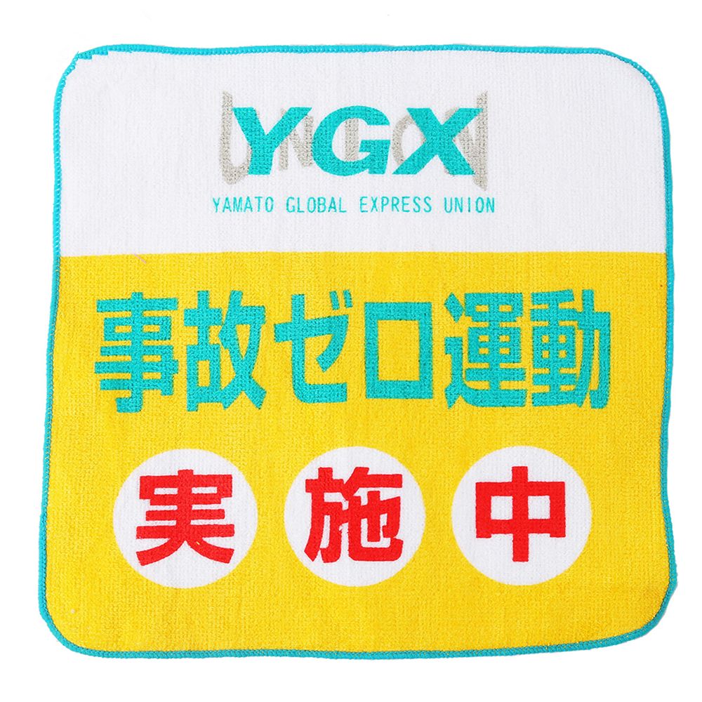 Full Sublimation Terry Square Towels 1