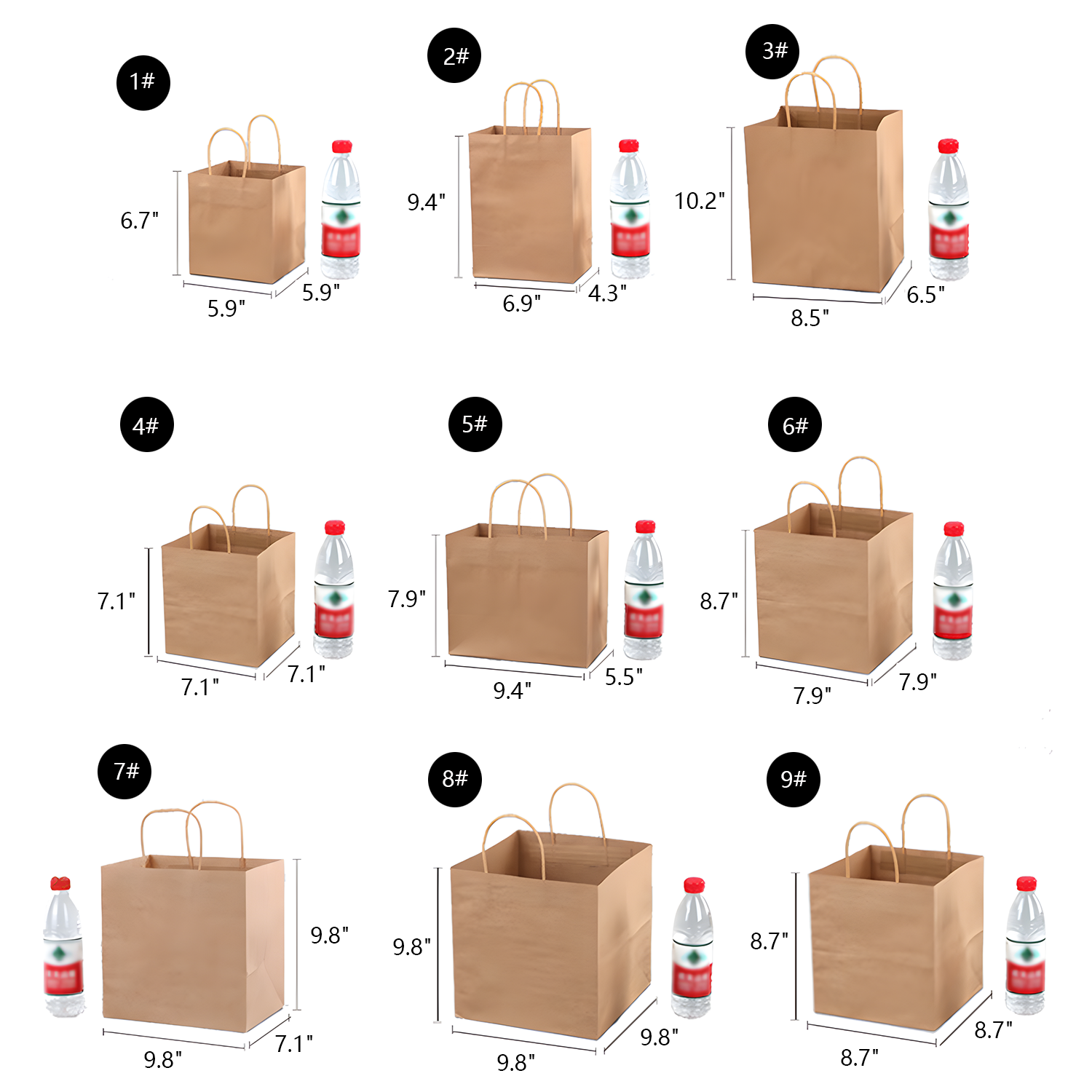 Custom Sizes Eco-friendly Recycled Brown Handles Paper Bag 16