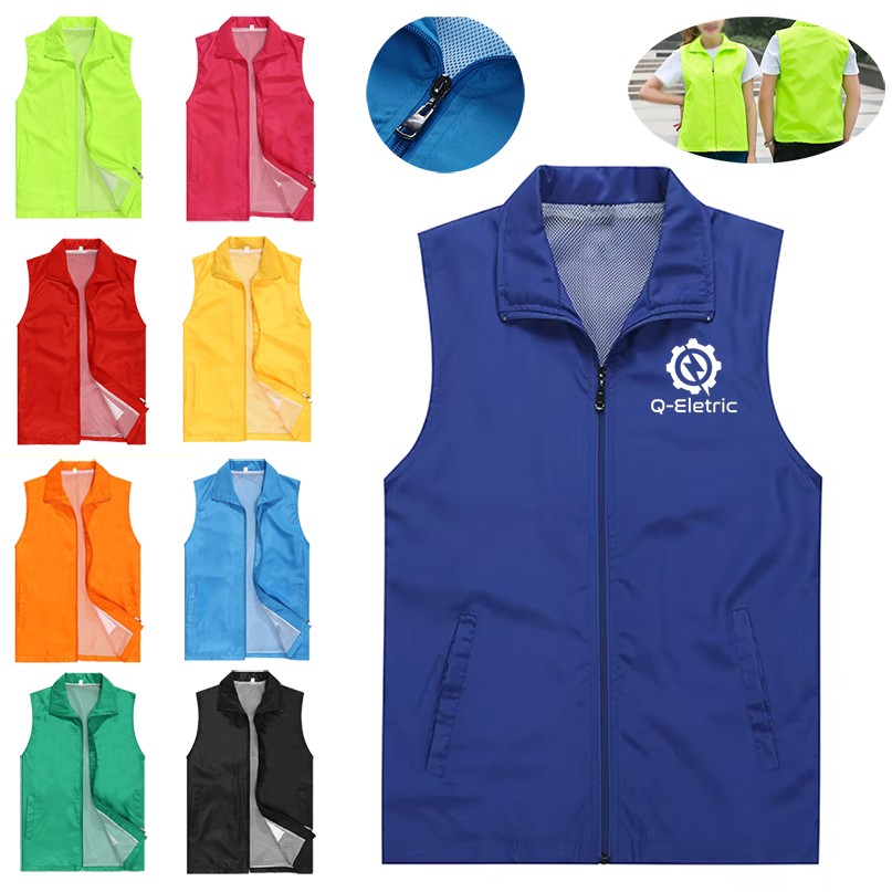 Custom Unisex Volunteer Activity Vest With Pockets 2