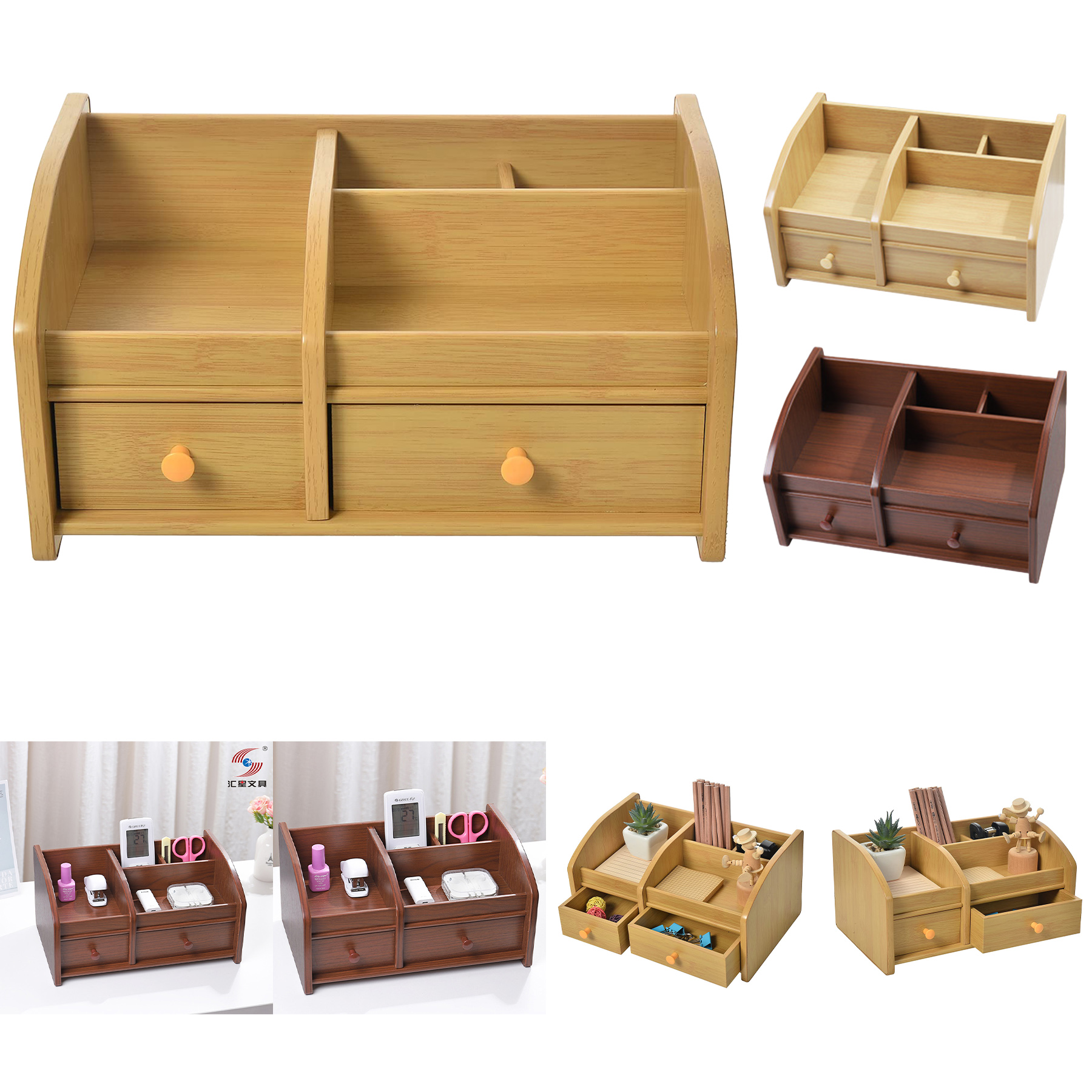 Beige Wood Desktop Organizer 2