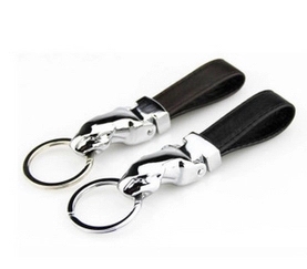 High-grade Key Chain 1