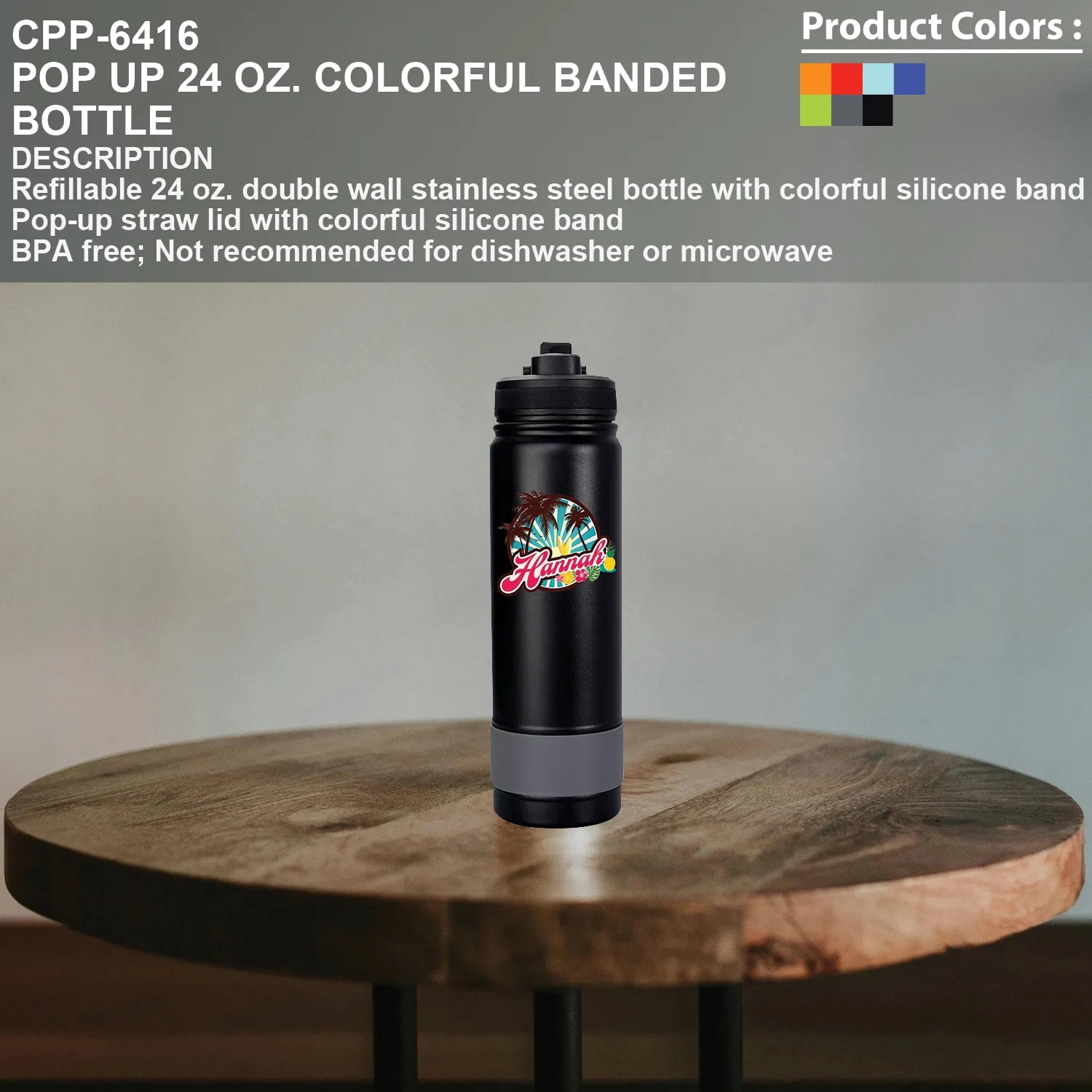 Pop Up 24 oz. Colorful Banded Bottle 7