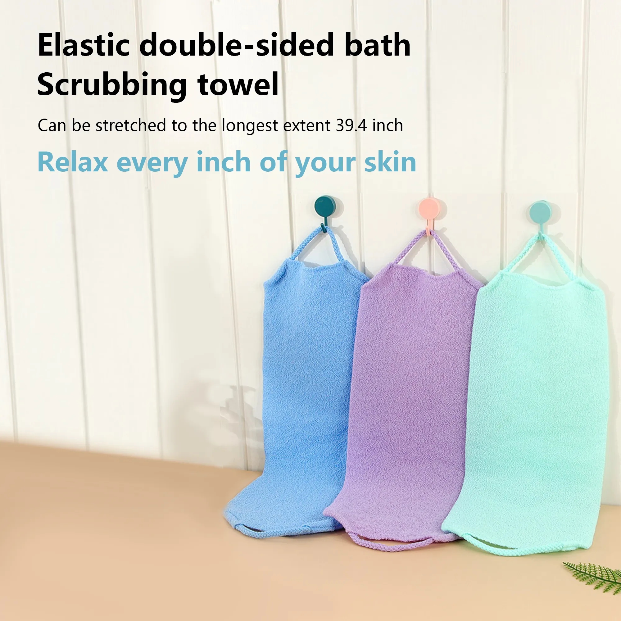 Extra Length Scrub Towel 5