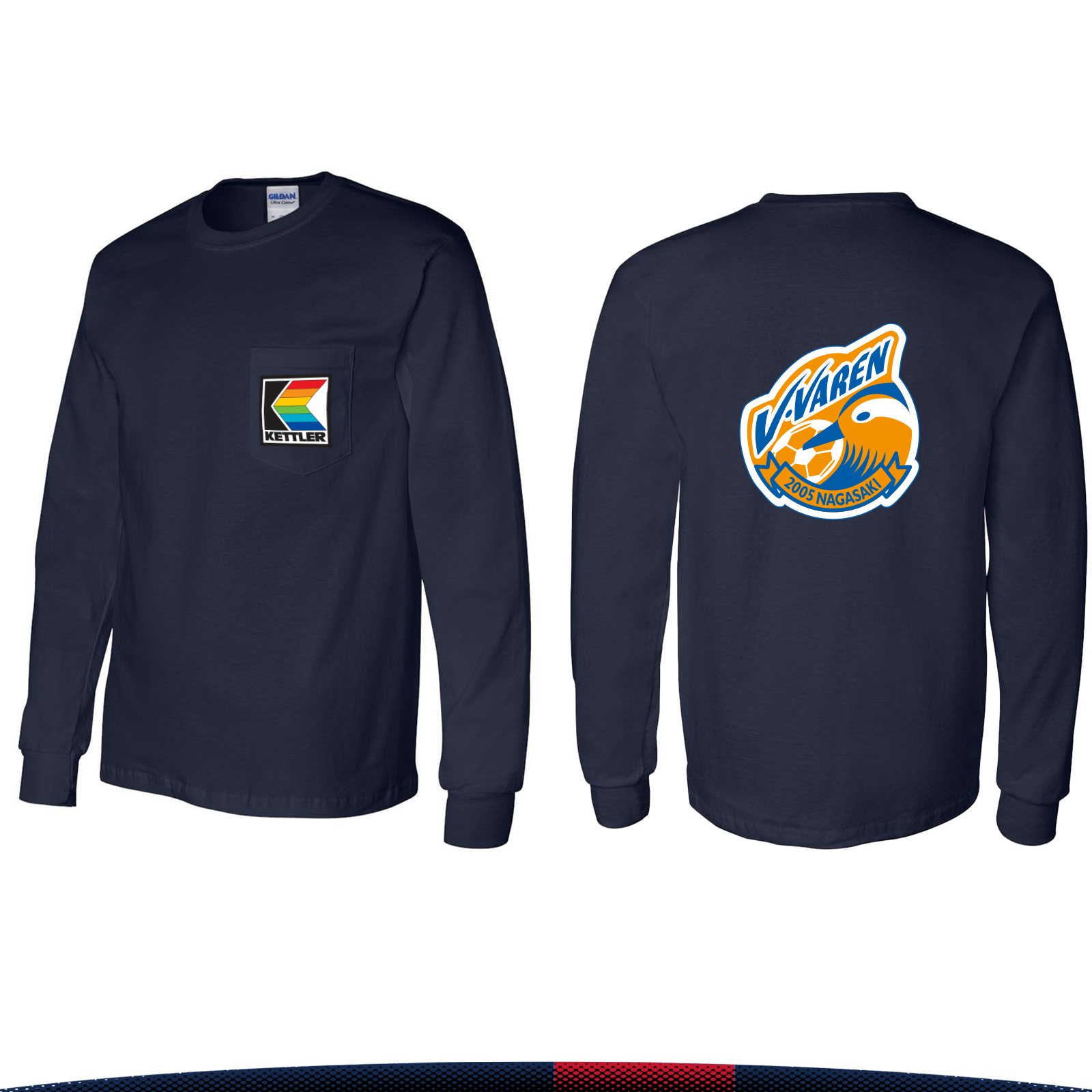 Gildan® 100% Cotton Long Sleeve T-Shirts 5