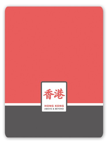 Full Color 50 Mil Name Badge (3"X4") Rectangle - No Personalization