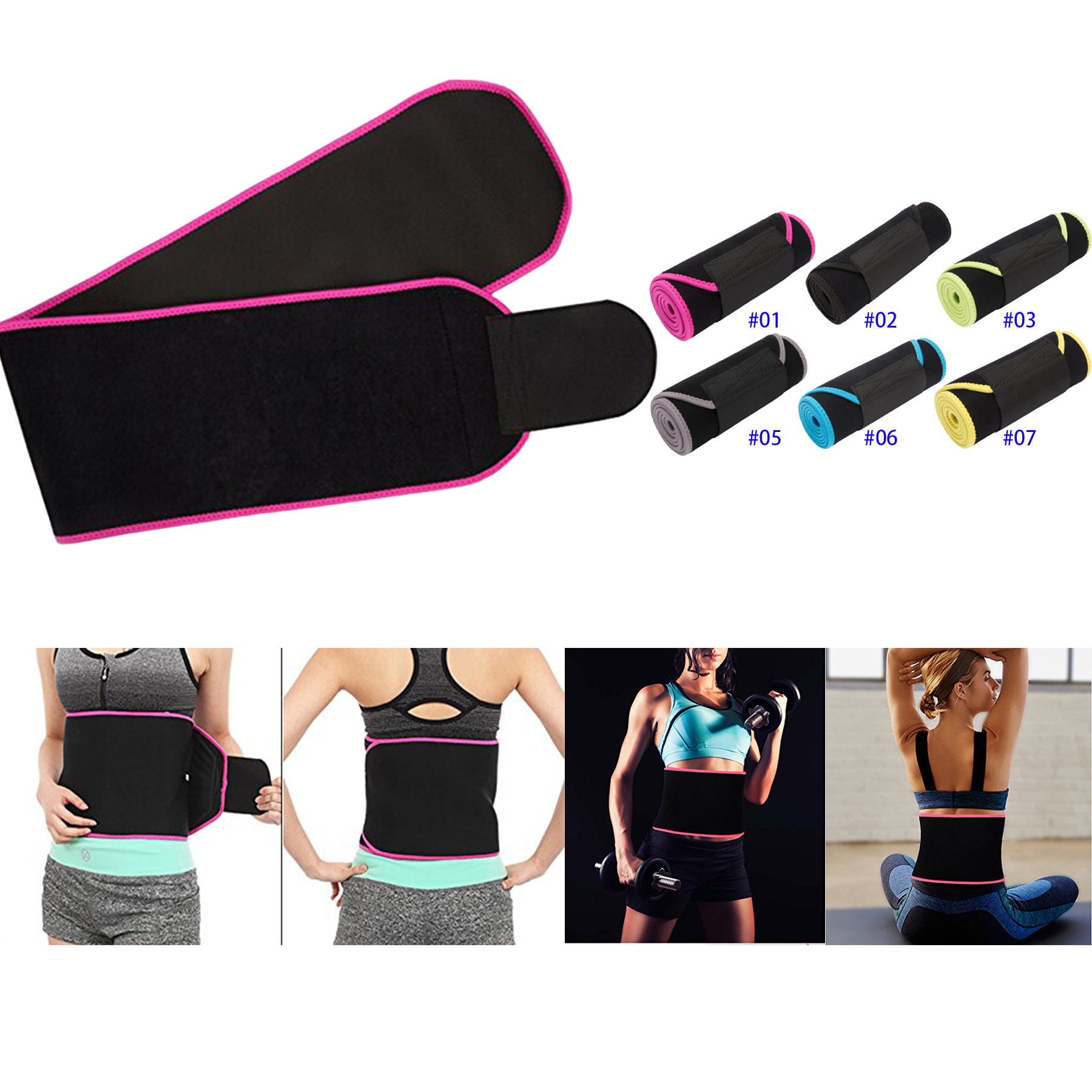 Men Women Extra-Wide Compression Waist Trimmer Belt 2