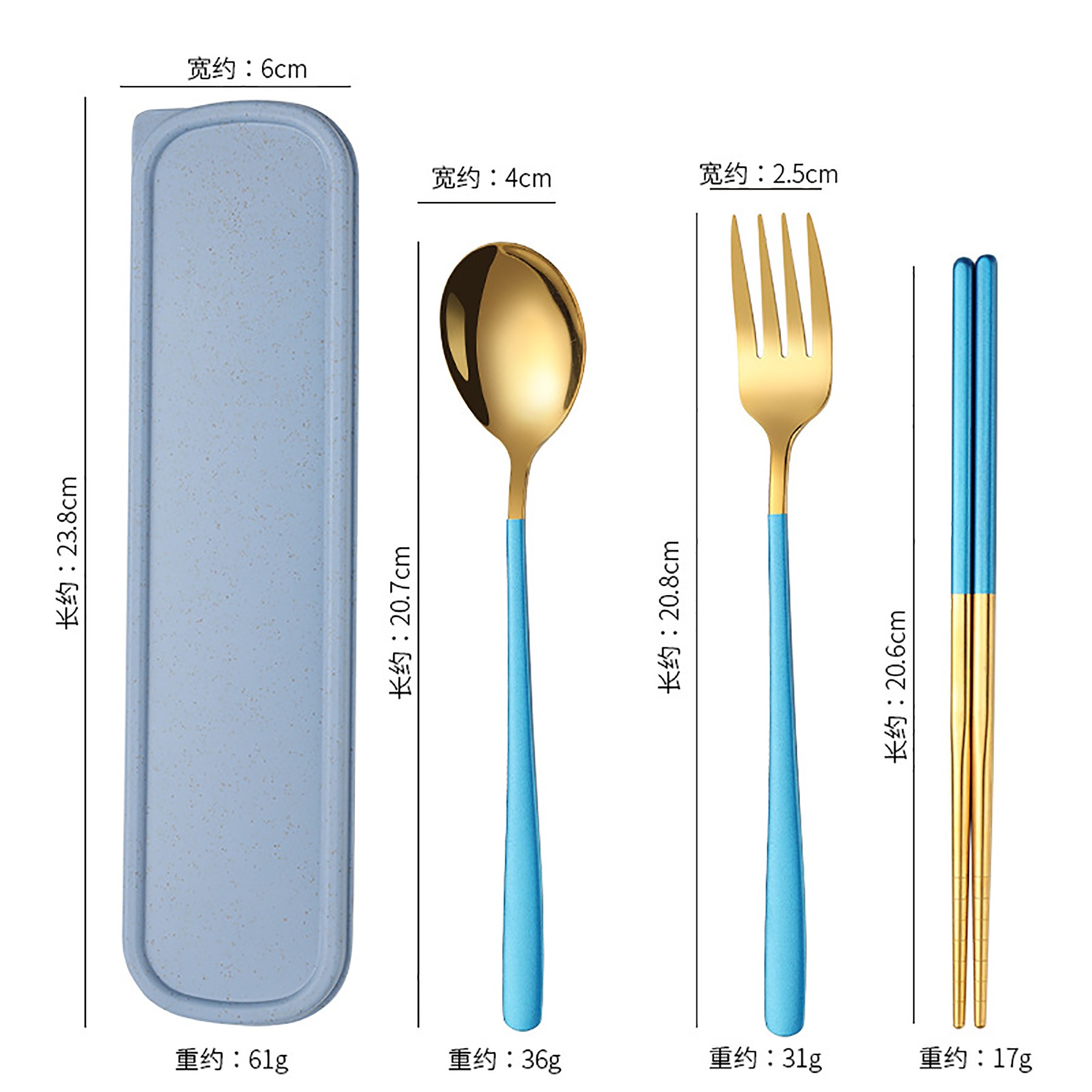 3 Pieces Portable Travel Utensils With Case 18/8 Stainless Steel Silverware Set 6