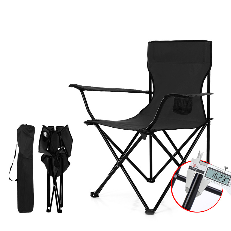 Captain's Chair- Folding Chair With Carrying Bag 5