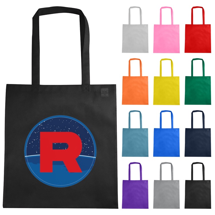 Non Woven Bag without Gusset 2