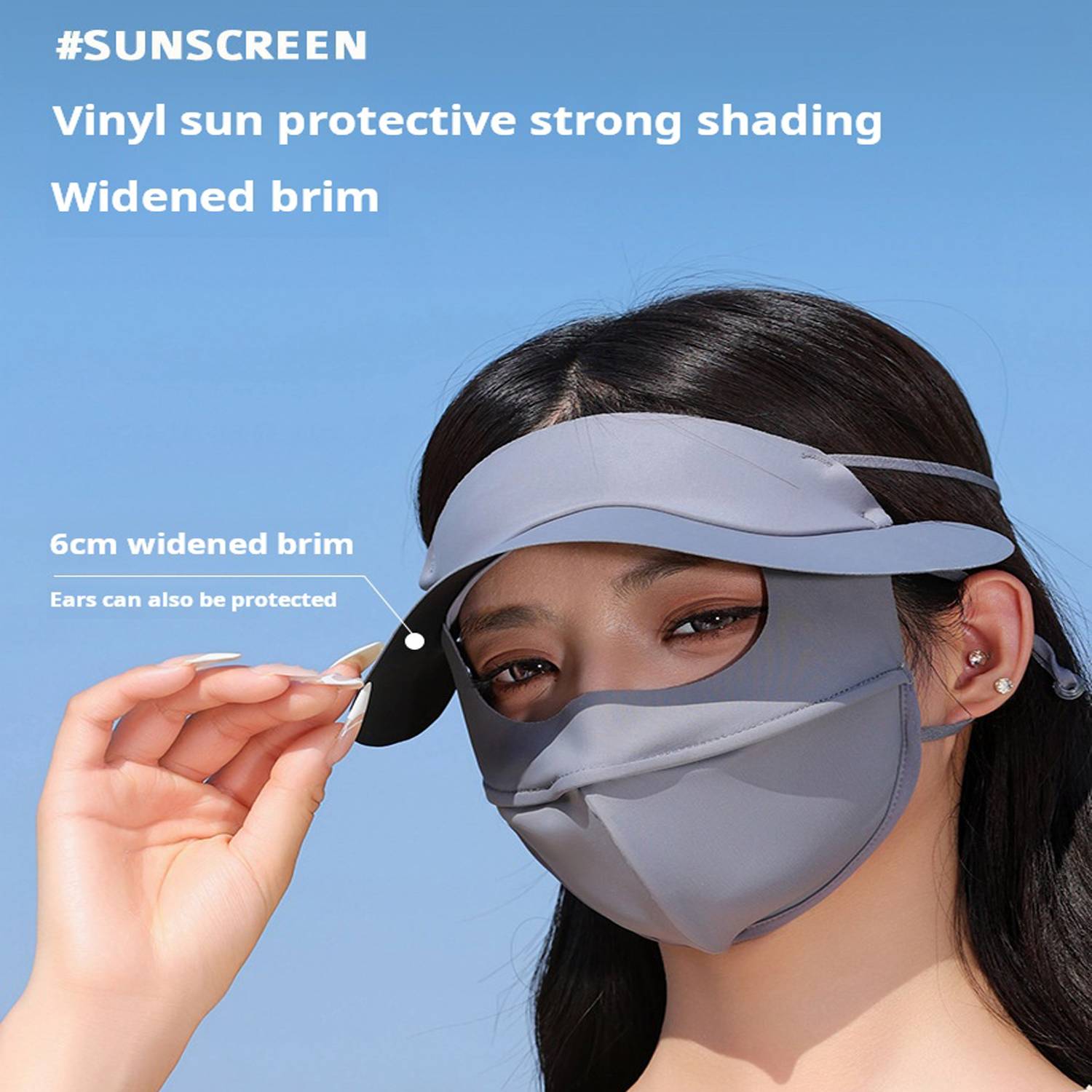 Summer Black Rubber Brim Sunscreen Mask Cap 6